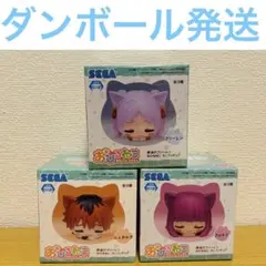 【段ボール梱包】フリーレン おひるねこ 全3種コンプセット