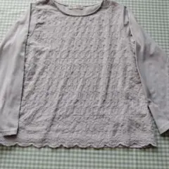グレー レース装飾 長袖トップス