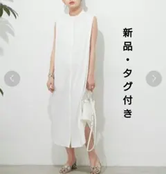 『新品・タグ付』AUNT MARIE'S ショルダータックノースリーブワンピース