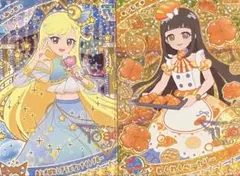 ひみつのアイプリ リング 3弾 星4 (2枚) セット