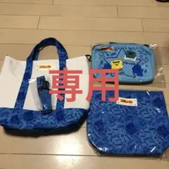 プラレール トートバッグ 保冷バッグセット