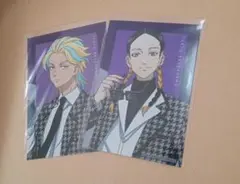 東京リベンジャーズ　まるくじ　灰谷蘭　灰谷竜胆　購入特典ブロマイド