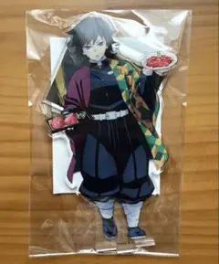 Item thumbnail for item 5535ce5b-3bec-4d7c-9928-b478a40860a3