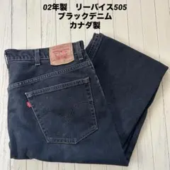 Item thumbnail for item 8753adb3-340f-46d9-a885-b42b3c433f93
