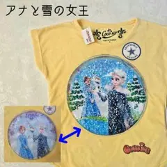 新品 スパンコールTシャツ アナ雪 アナと雪の女王 ミラクルスパンコール