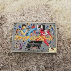 未使用 ファイティングロード　ファミコン 未使用 ファイティングロード ファミコン
