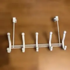 ドアに引っ掛けれるフック