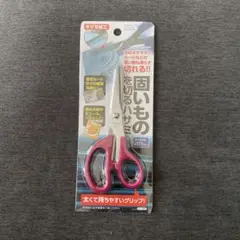 Item thumbnail for item dda91e1f-a892-4cd1-a3c8-2600538e41f3