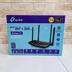 TP-Link WiFi 無線LAN ルーター 11ac MU-MIMO C6