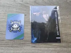 アクターズリーグ　ダンス　佐藤流司　ブロマイド