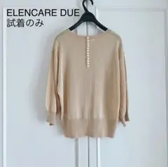 Item thumbnail for item 26662f7a-4d99-40dc-9485-d722f00cc8de