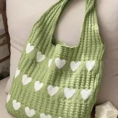 【新品】トートバッグ ハート柄 グリーン　アイボリー ニット