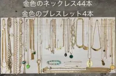 Item thumbnail for item 70536a99-65b0-4630-bf55-38781fc90fb3