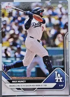 2025 Topps Now #339 マックス・マンシー 7 RBI 6.22