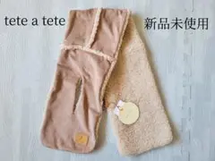 Item thumbnail for item 876939e4-39ee-4703-8a47-9644594d6975