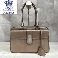 【美品】A.D.M.J モーツァルト アールデコ シャンパンピンク ハンドバッグ