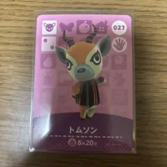 どうぶつの森 amiiboカード トムソン 027 あつ森