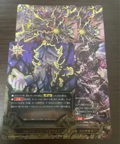 Item thumbnail for item 1f4c44ad-32d0-4f12-bfd4-226a888814c3