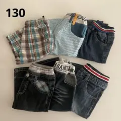 男の子　ハーフパンツ6枚枚まとめ売り　130セット