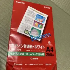 Item thumbnail for item eb6a833d-7dd8-4aad-b8a2-bd7c11aafa9f