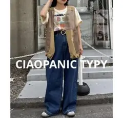 CIAOPANIC TYPY 切替フィッシングベスト　ベージュ　ベスト　セール
