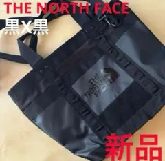 ◾️新品◾️THE NORTH FACE エクスプローラーユーティリティートート 公式・限定】エクスプローラーユーティリティートート｜ザ