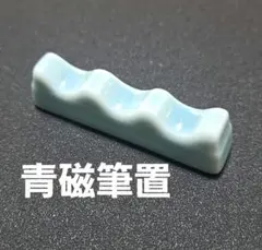 Item thumbnail for item a4fa18d8-fe26-4a68-9dbe-da54dbf931f0
