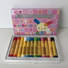 Item thumbnail for item cf580268-c110-4a4f-9f19-1984f7c523f9