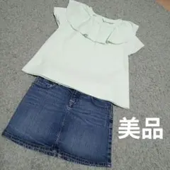 チャオパニックティピー トップス GAP スカート まとめ 110 120cm