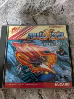 PCエンジン ファイナルブラスター　PC Engine PCE Amazon | ファイナルブラスター 【PCエンジン】 | PCエンジン
