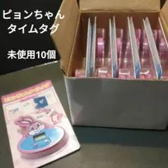 Item thumbnail for item 25f9219c-1a57-4a6b-95f6-ca029c639ee6