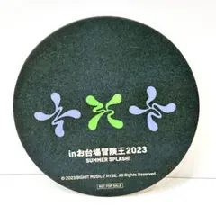 Item thumbnail for item c6bc1ff7-d179-4611-b3fb-f4d0ef4535f5