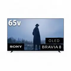 Item thumbnail for item a3c922d1-d69d-4138-8731-0b3bf223903e
