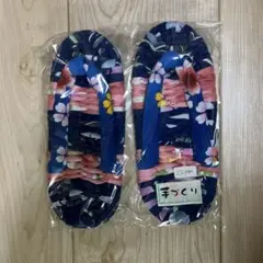 Item thumbnail for item 14fa8a3c-6329-4d6f-a81b-323454723756