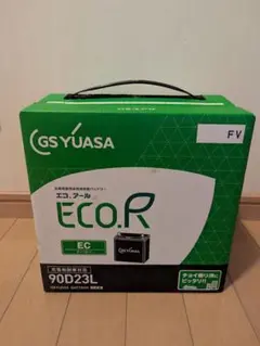 GSYUASA 90D23L 未使用バッテリー