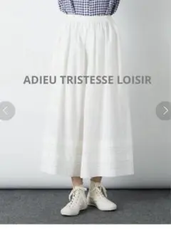 LOISIRアデュートリステスロワズィール タックディテールガウチョパンツ(白) LOISIR（ロワズィール）の「タックディテールガウチョパンツ