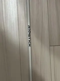 2025年最新】RYPSTICKの人気アイテム - メルカリ