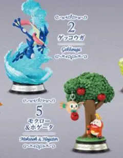 ポケモン スイングヴィネット まとめ売り