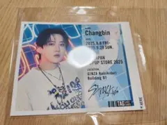 Changbin 2025年ポップアップストアステッカー