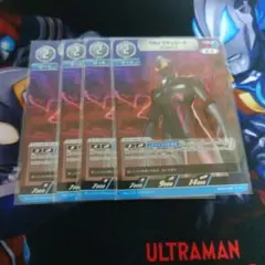 ウルトラマンカードゲーム BP03 ウルトラマンジード RR 4枚セット