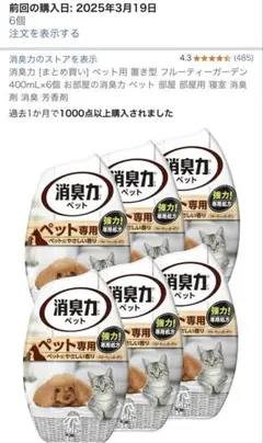 Item thumbnail for item ebdfa10d-38ab-445a-a473-dc5752533605