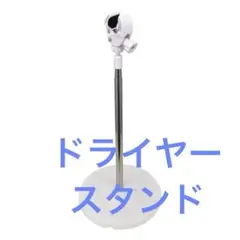 Item thumbnail for item 68656cb0-2534-4f44-a07b-53792662a81d