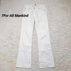 7For All Mankind ジーンズ デニム パンツ フレア ブーツカット