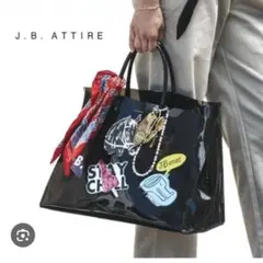 j.b ATTIRE エナメル　バッグ　未使用