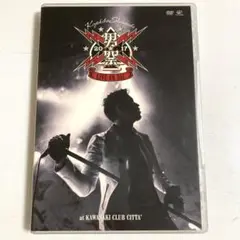 DVD 清木場俊介 男祭2017