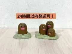 2025年最新】ダグトリオ モンコレの人気アイテム - メルカリ