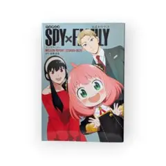 SPY×FAMILY ミッションレポート