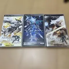 B2ポスター アーマード・コア サイレントライン ポータブル PSP B2ポスター アーマード・コア サイレントライン ポータブル PSP