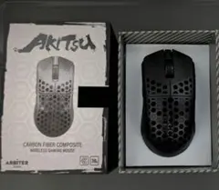 Arbiter Studio AKITSU