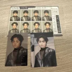 Item thumbnail for item 22820d8d-22ef-4c17-b993-9755db686279